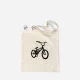 Cloth Bag with Bicycle Design for Children Cloth Bag with Bicycle Design for Children