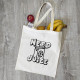 Need Juice Cloth Bag