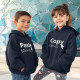 Sweatshirts com Capuz a Combinar Irmãos e Gémeos Copy Paste