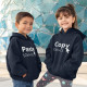 Matching Hoodie Set Siblings and Twins Copy Paste