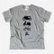 Grey Melange