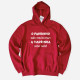 Padrinho sabe muito Madrinha sabe tudo Hoodie