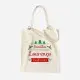 Christmas Cloth Bag with Customizable Surname Christmas Cloth Bag with Customizable Surname