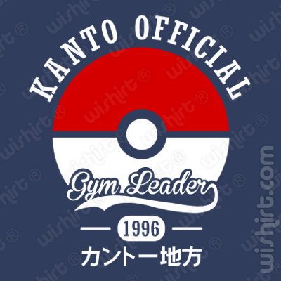 T-shirt Pokémon Kanto Official Gym Leader