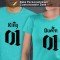 Conjunto 2 t-shirts King Queen Data Personalizável. Conjunto de 2 tshirts edição especial São Valentim, Homem e Mulher